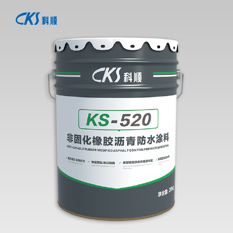 KS-520非固化橡膠瀝青防水涂料